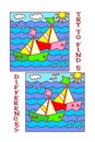 Sailboats regatta find differences visual puzzle or picture riddle. Royalty Free Stock Photo